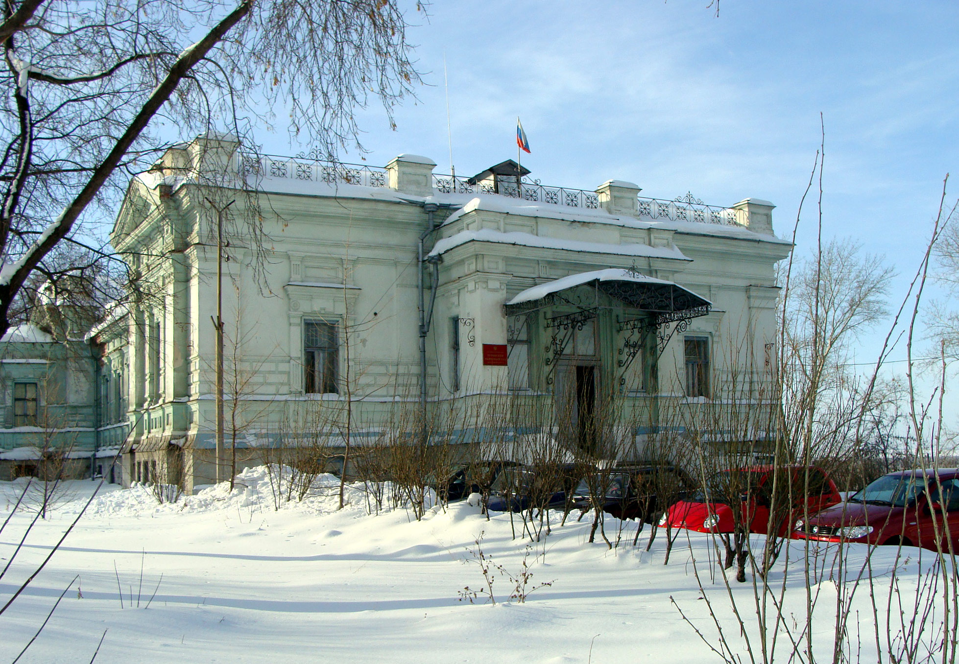 Turinsk (Туринск, Дом С. А. Чиркова )